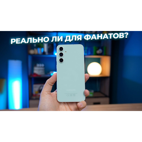 Смартфон Samsung Galaxy S23 FE SM-S711B 8GB/128GB (графит)