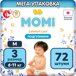 Подгузники-трусики детские Momi Comfort Care Mega M 6-11кг (72шт)