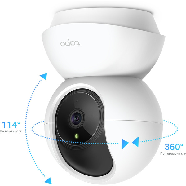 IP-камера TP-Link Tapo C200