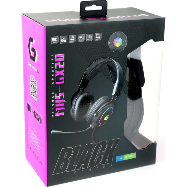 Наушники Gembird MHS-GX20