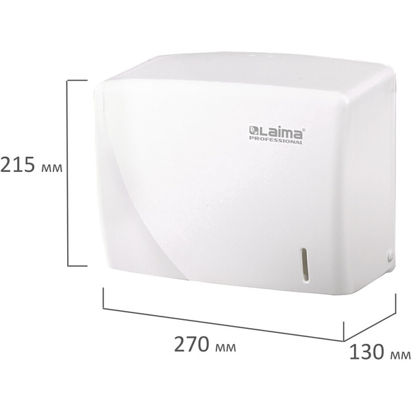 Диспенсер для бумажных полотенец LAIMA PROFESSIONAL ORIGINAL 605761