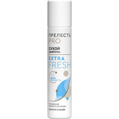 Сухой шампунь ПРЕЛЕСТЬ PRO Extra Fresh 75мл
