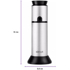 Дымогенератор для копчения Kitfort КТ-4024