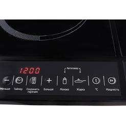 Плита настольная KITFORT КТ-104