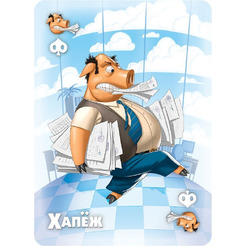 Настольная игра Hobby World Свинтус. Премиум-издание