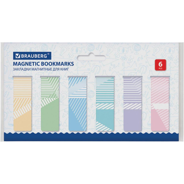 Набор закладок для книг BRAUBERG 113177 (МАГНИТНЫХ, 30 шт., 60x20 мм)