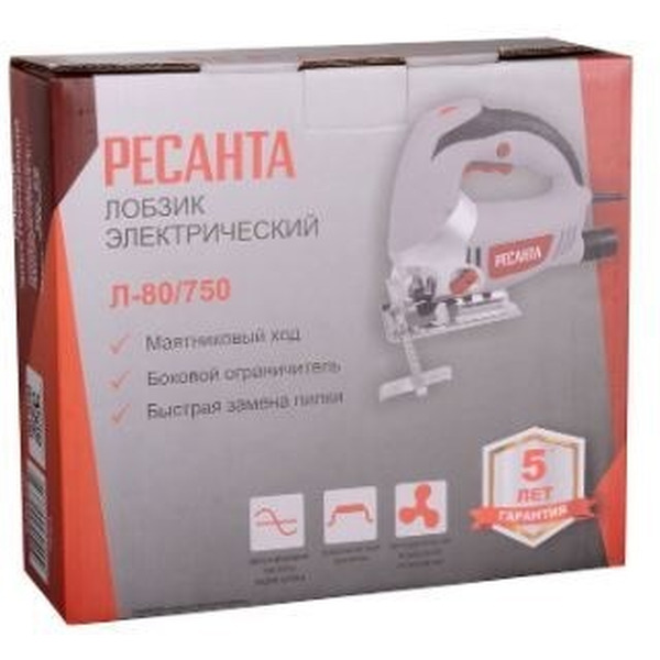 Электролобзик Ресанта Л-80/750 (75/9/3)