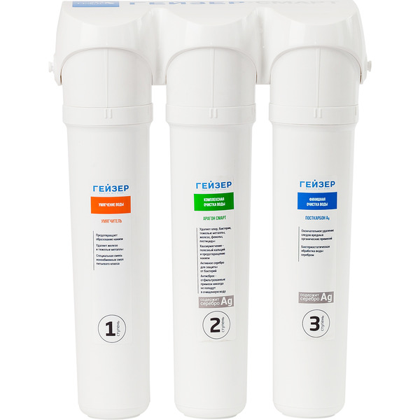 Стационарная система Гейзер Смарт (для жесткой воды) 16026