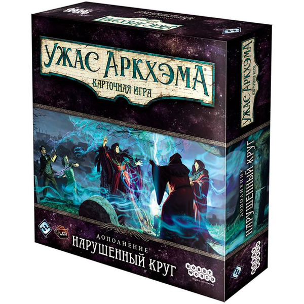 Настольная игра Hobby World 915649 Ужас Аркхэма Карточная игра : Нарушенный круг: Сыщики