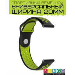 Ремешок Bingo Sport для часов/Ширина 20мм Черный с зеленым