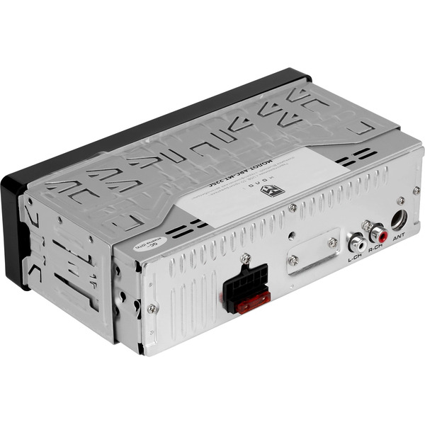 Автомагнитола Ural Молот АРС-МТ 225C