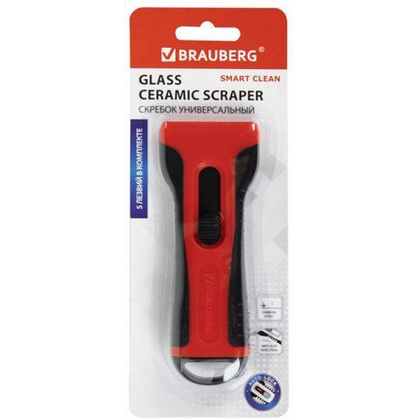 Скребок BRAUBERG Smart Clean 607457