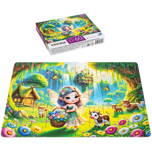 Пазлы DREAM MAKERS Сказки RI6007C