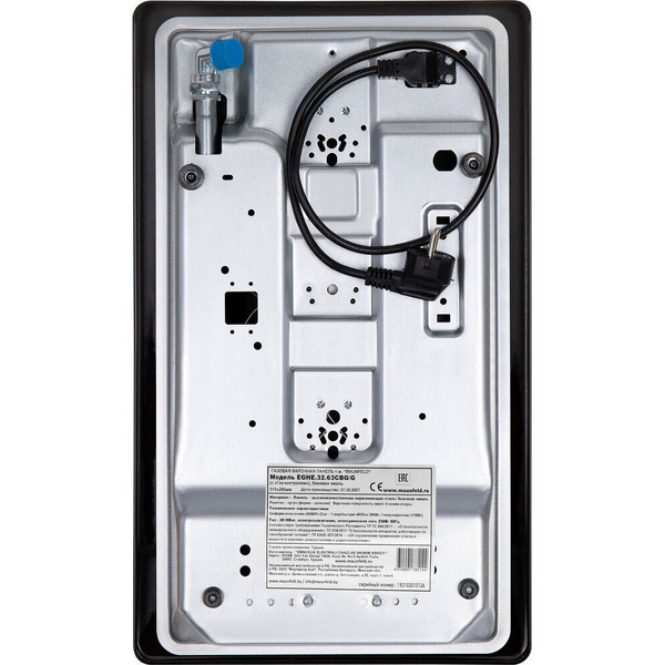 Варочная панель MAUNFELD EGHE.32.63CBG/G