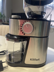 Кофемолка Kitfort KT-717