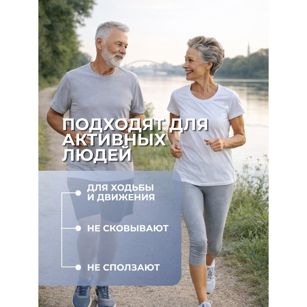Трусы впитывающие для взрослых AKTIVOLIFE XL (10шт)