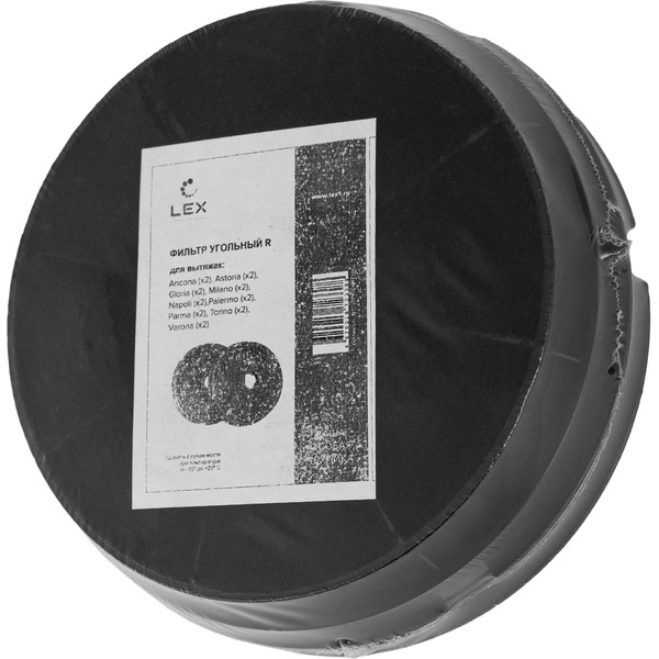 Угольный фильтр LEX R RUVI000417