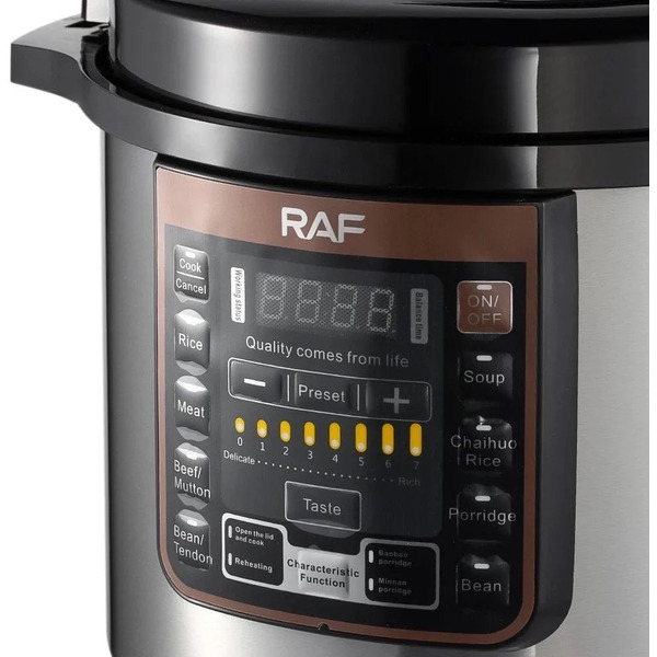 Мультиварка-скороварка Raf R.181 8л