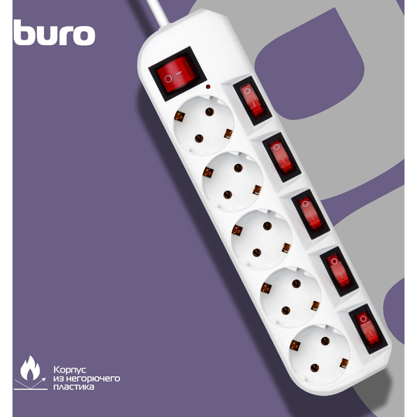 Сетевой фильтр Buro 500SH-5-SW-W