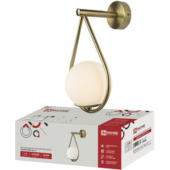 Светильник In Home Aurora DROP-G9-LT 1хG9