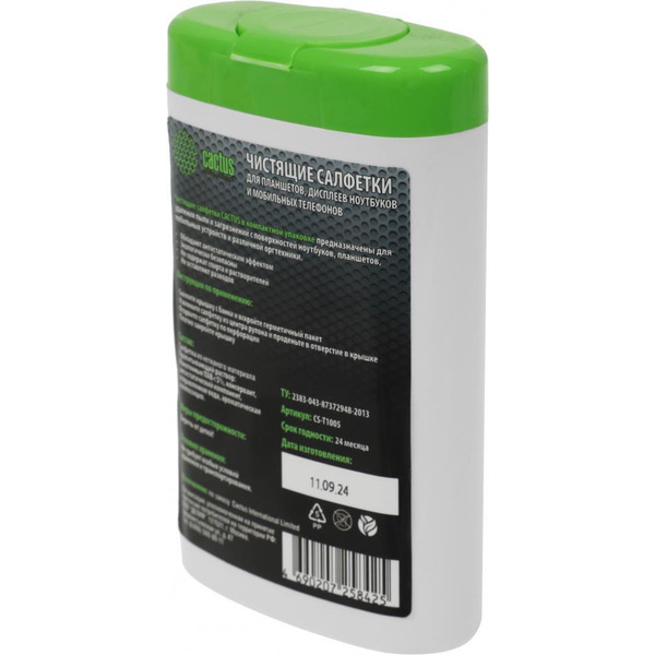 Салфетки Cactus CS-T1005 для планшетов и смартфонов, 100шт