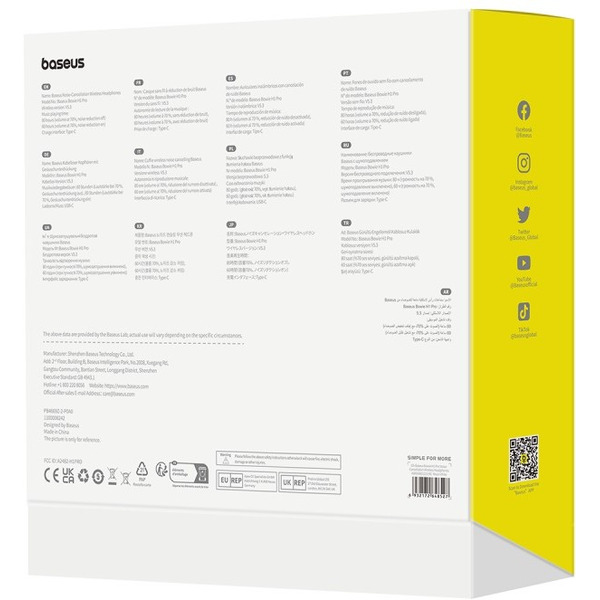 Наушники Baseus Bowie H1 Pro (белый)