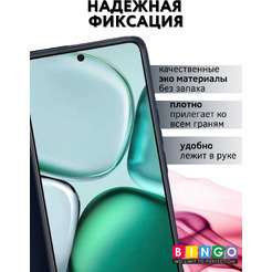 Чехол-книга Bingo Magnetic для HONOR X9c Темно-синий
