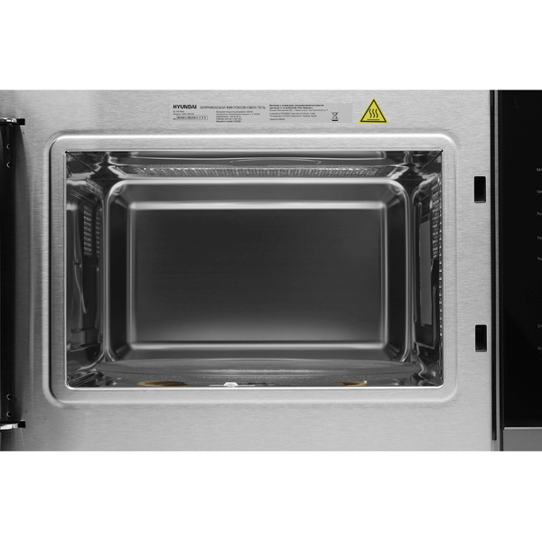 Встраиваемая микроволновая печь Hyundai HBW 2560 DX (черная сталь)