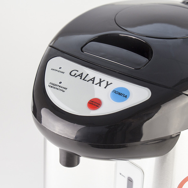 Термопот Galaxy GL0604