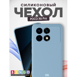 Чехол-накладка Bingo Silicone Case для POCO X6 Pro (бирюзовый)