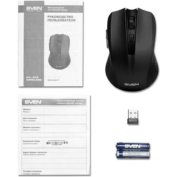 Мышь SVEN RX-350W (черный)