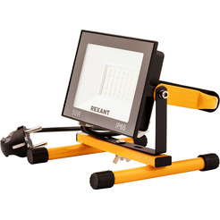 Прожектор-переноска REXANT 605-022 СДО-EXPERT 4000Лм 6500K