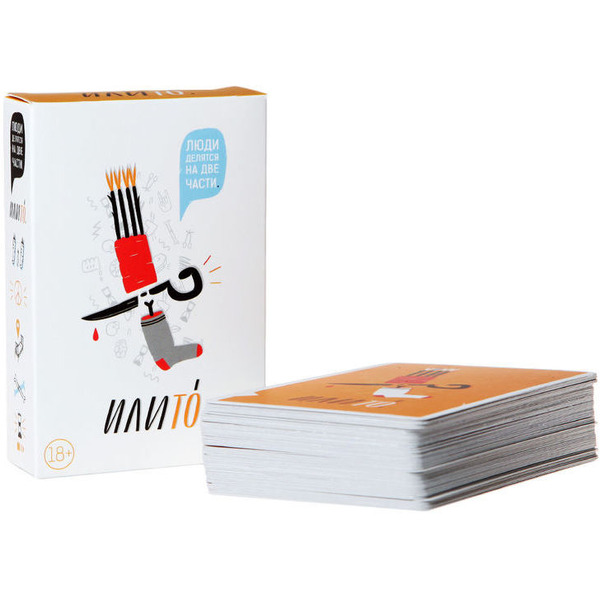 Настольная игра GaGa ИлиТо / GG001