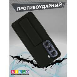 Бампер Bingo Stand для INFINIX Hot 50 4G Черный