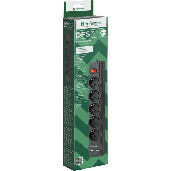 Сетевой фильтр DEFENDER DFS 751