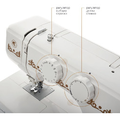 Швейная машина CHAYKA New Wave 2125