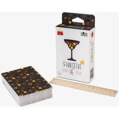 Настольная игра GaGa Я никогда не 3 GG357