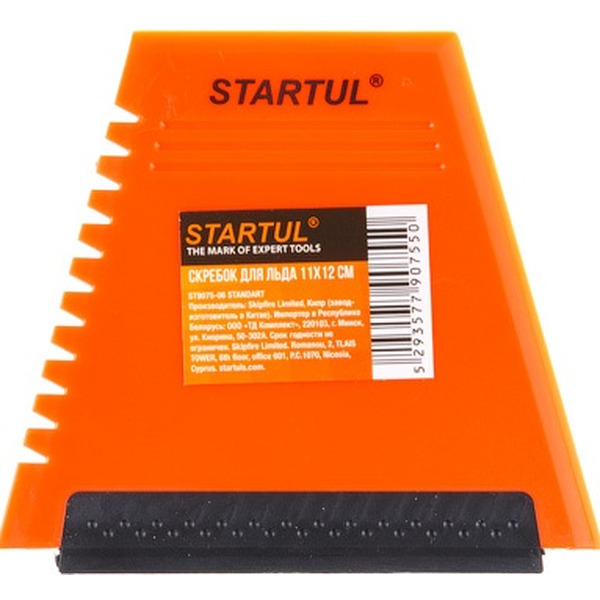 Скребок для льда STARTUL ST9075-06 11х12см