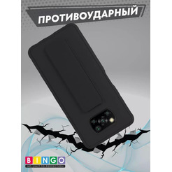 Бампер Bingo Stand для POCO X3/X3 Pro Черный