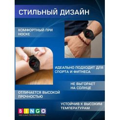 Ремешок Bingo Textured для часов 22мм (оранжевый)