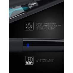 Выпрямитель Polaris PHSS 2097Ti Titan Prof