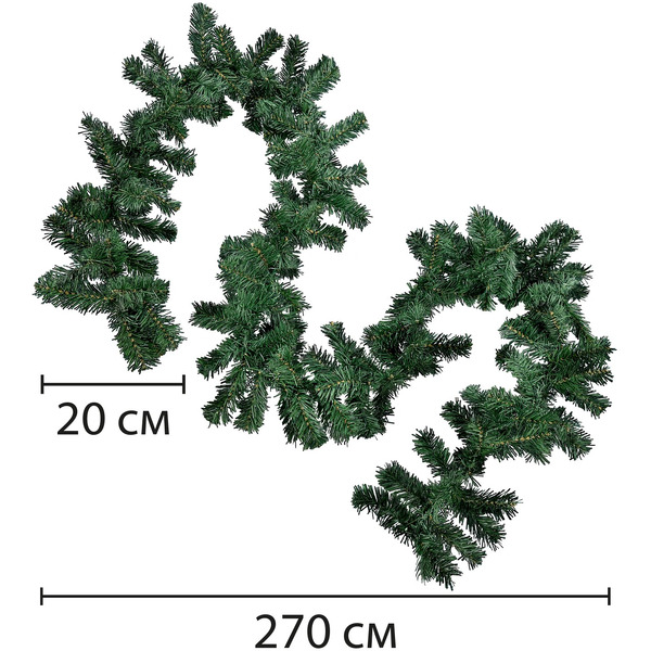 Гирлянда хвойная ЗОЛОТАЯ СКАЗКА Хмаs Time 592602