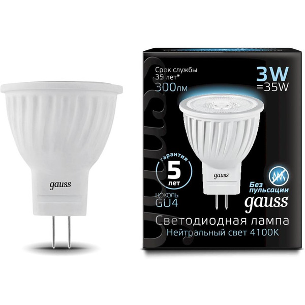 Лампа Gauss LED D35*45 3W SMD MR11 GU4 4100K 132517203