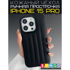 Бампер Bingo Leather Stitch для APPLE iPhone 15 Pro Черный