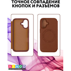 Чехол-книжка Bingo Flip Style для APPLE iPhone 16 (коричневый)