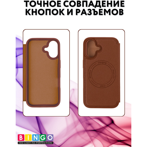 Чехол-книжка Bingo Flip Style для APPLE iPhone 16 (коричневый)