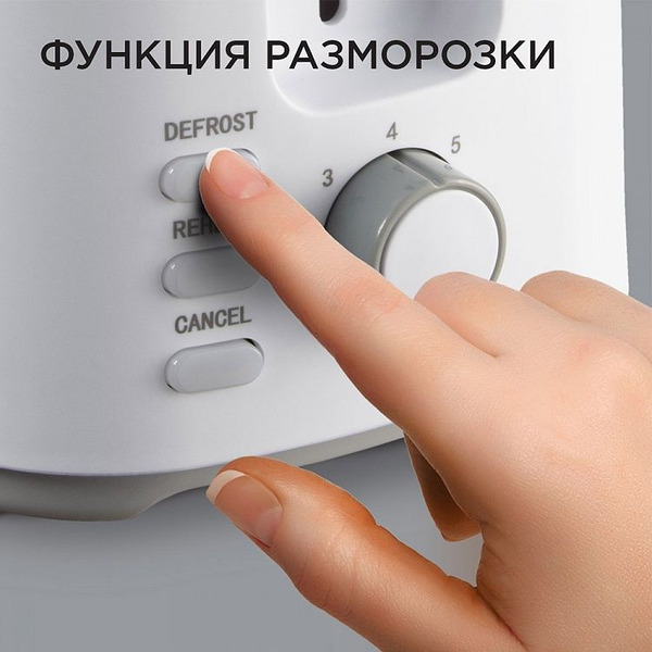 Тостер RED Solution RT-419