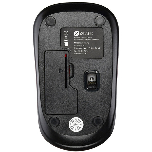 Мышь Oklick 525MW (красный)