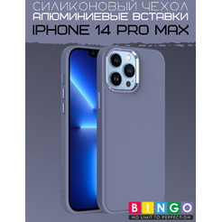 Бампер BINGO Metal APPLE iPhone 14 Pro Max Лавандовый