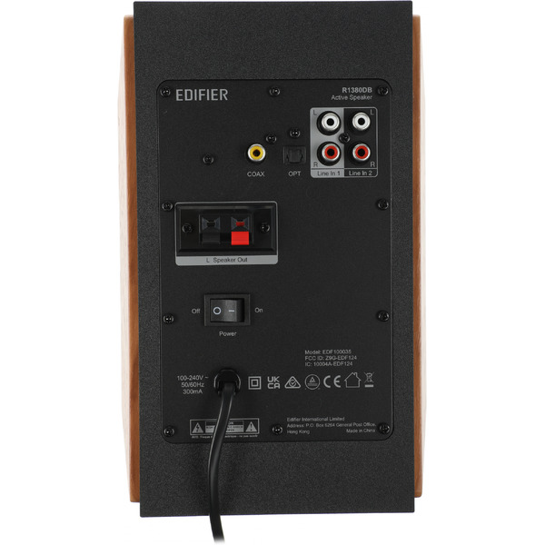 Колонки Edifier R1380DB (светлое дерево/черный)